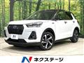 2022 Daihatsu Rocky