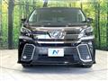 2017 Toyota Vellfire