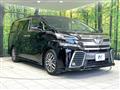 2017 Toyota Vellfire
