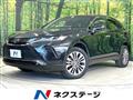 2024 Toyota Harrier Hybrid