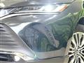 2024 Toyota Harrier Hybrid