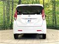 2021 Nissan Nissan Others