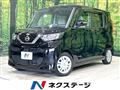 2021 Nissan ROOX