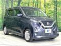 2019 Nissan Nissan Others