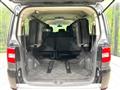 2015 Mitsubishi Delica D5