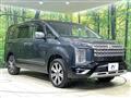2024 Mitsubishi Delica D5