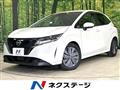 2021 Nissan Note