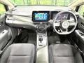 2022 Nissan Note