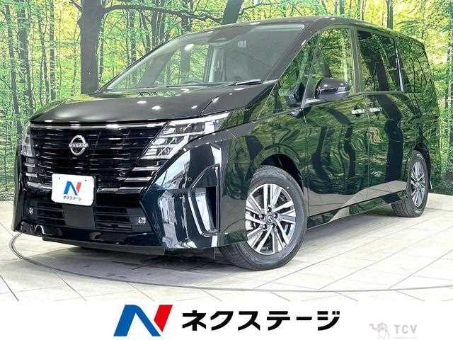 2023 Nissan Serena