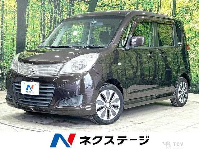 2015 Mitsubishi Mitsubishi Others