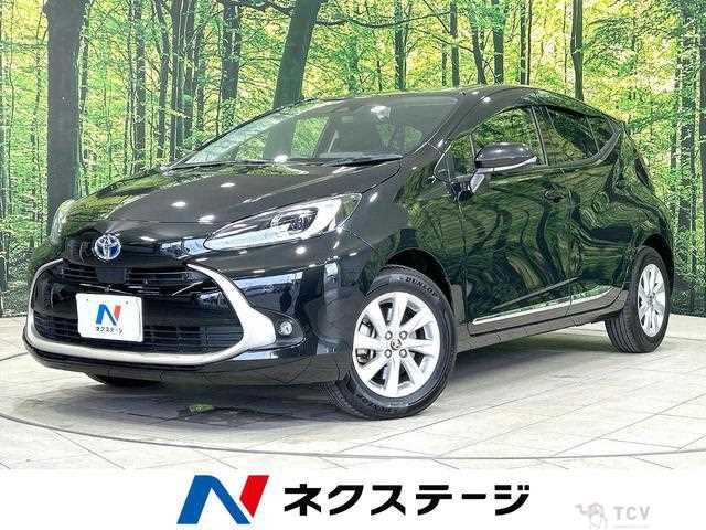 2021 Toyota AQUA