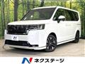 2024 Honda Step WGN