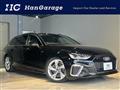 2021 Audi A4