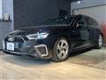 2021 Audi A4