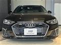 2021 Audi A4