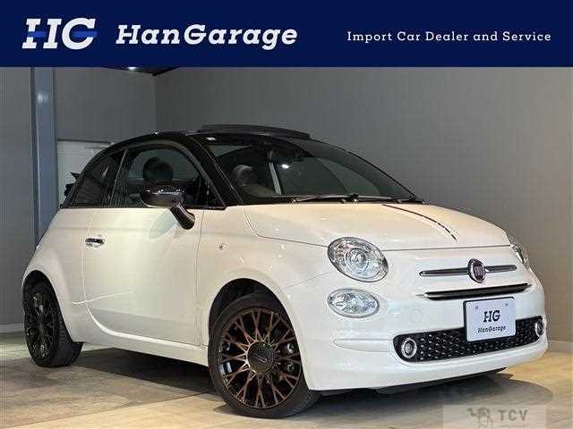 2020 Fiat 500