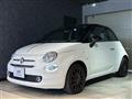 2020 Fiat 500