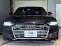 2023 Audi A6