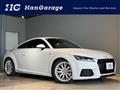 2017 Audi TT