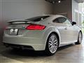 2017 Audi TT