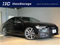 2022 Audi A6