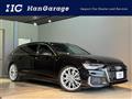 2020 Audi A6