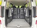 2025 Nissan Serena