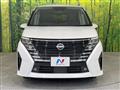 2025 Nissan Serena