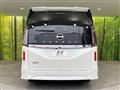 2025 Nissan Serena