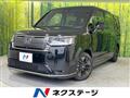 2023 Honda Step WGN