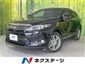 2016 Toyota Harrier