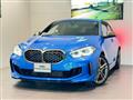 2020 BMW 1 Series