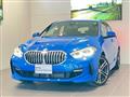 2023 BMW 1 Series
