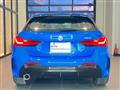2023 BMW 1 Series