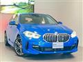 2023 BMW 1 Series