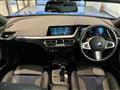 2023 BMW 1 Series