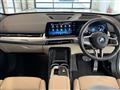 2024 BMW BMW Others
