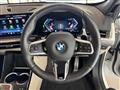 2024 BMW BMW Others