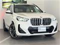 2024 BMW BMW Others