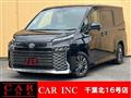 2023 Toyota Voxy