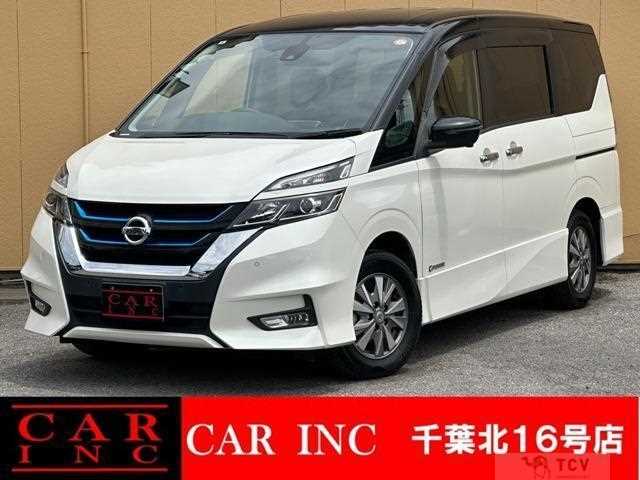 2018 Nissan Serena