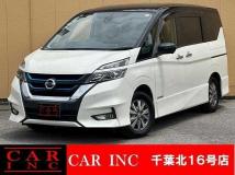2018 Nissan Serena