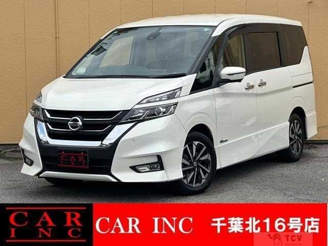 2017 Nissan Serena