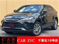 2023 Toyota Harrier Hybrid