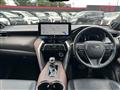 2023 Toyota Harrier Hybrid