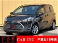 2021 Toyota Sienta