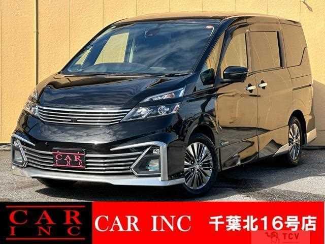 2016 Nissan Serena