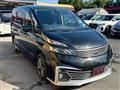 2016 Nissan Serena