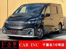 2016 Nissan Serena