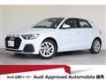 2025 Audi Audi Others